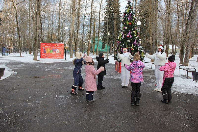 13 декабря в парке культуры и отдыха «Москворецкий» и в парке усадьбы Кривякино состоялось областное мероприятие «Парки. Сказки. Торжество» 13 декабря в парке культуры и отдыха «Москворецкий» и в парке усадьбы Кривякино состоялось областное мероприятие «Парки. Сказки. Торжество»