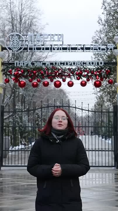 Уважаемые жители! До 19 декабря проводится голосование в конкурсе "Молодежная столица России и Город молодёжи"