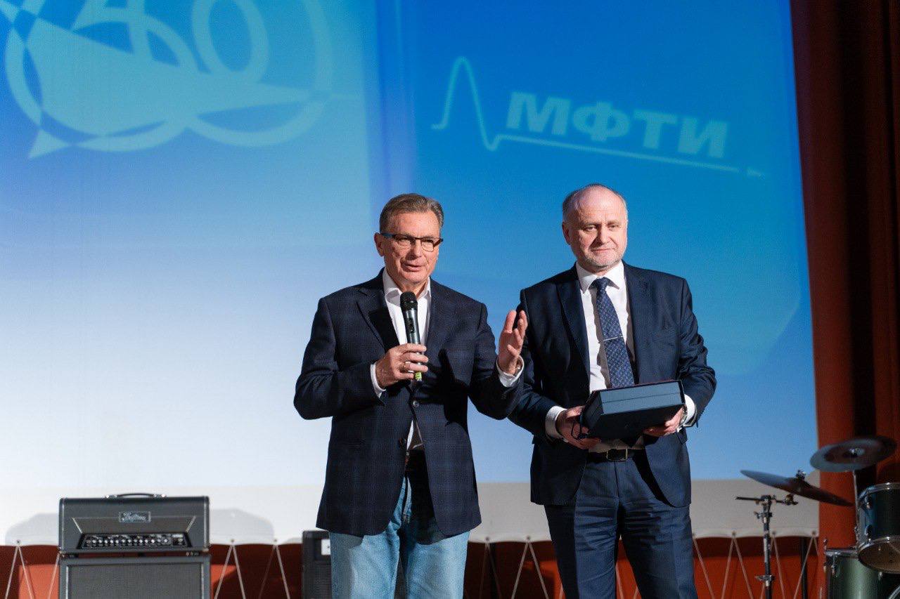 Жуковский ФАЛТ МФТИ отметил 60-летний юбилей Жуковский ФАЛТ МФТИ отметил 60-летний юбилей