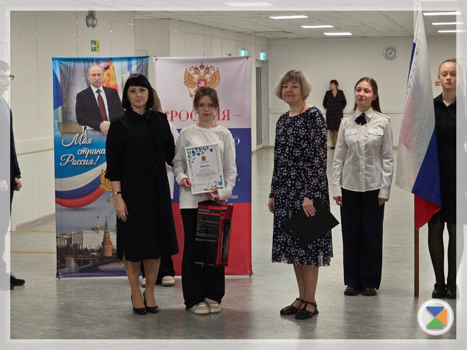 РАЗГОВОРЫ О ВАЖНОМ. 15 декабря «Разговоры о важном» посвящены теме «Закон и справедливость. Ко Дню Конституции Российской Федерации» РАЗГОВОРЫ О ВАЖНОМ. 15 декабря «Разговоры о важном» посвящены теме «Закон и справедливость. Ко Дню Конституции Российской Федерации»