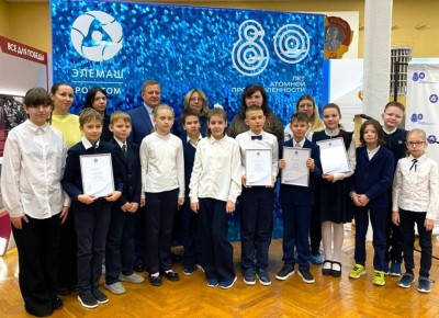 В Центре информации АО «МСЗ» наградили победителей, призёров и участников научно-практической школьной конференции «Экология — дело каждого»
