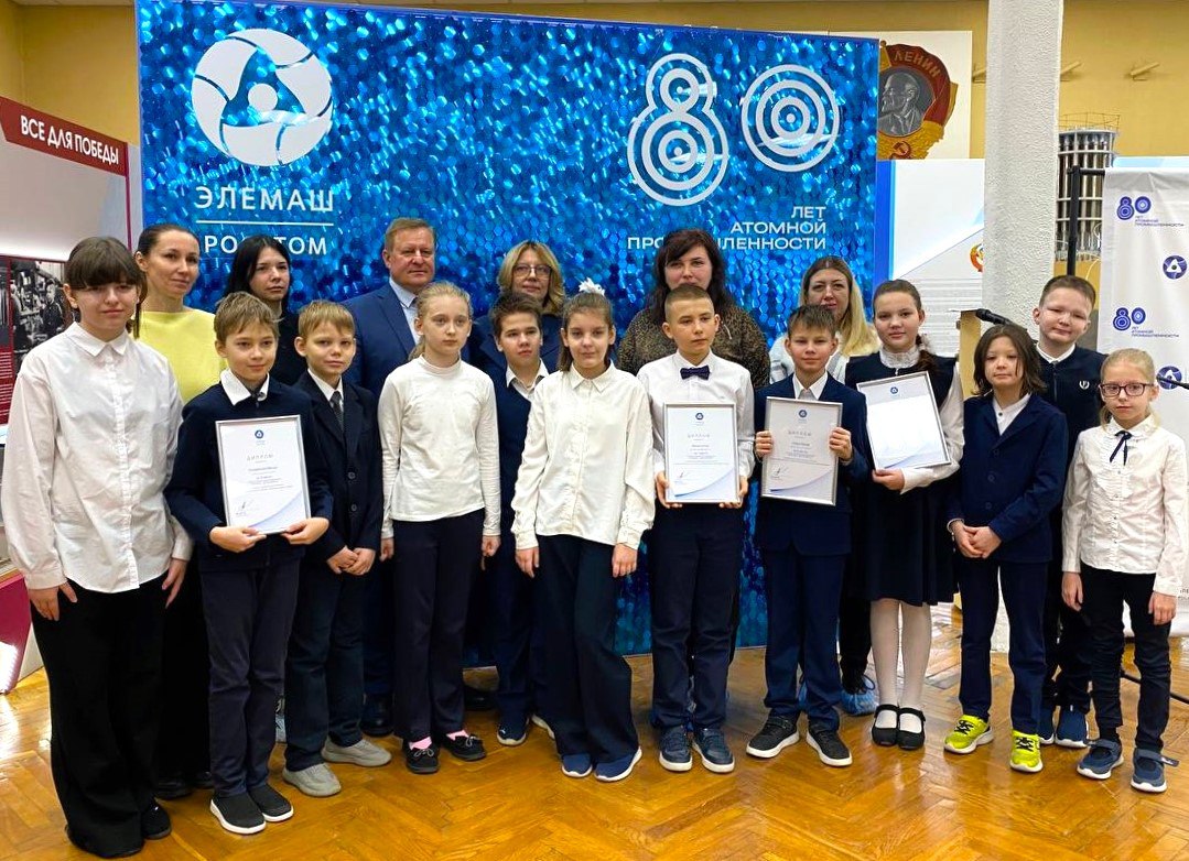 В Центре информации АО «МСЗ» наградили победителей, призёров и участников научно-практической школьной конференции «Экология — дело каждого»