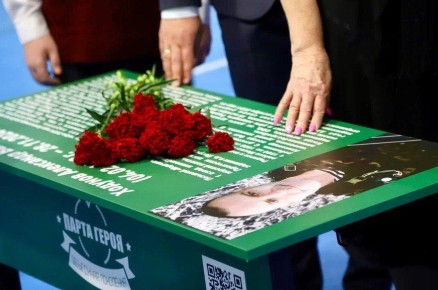 Состоялось торжественное открытие «Парты Героя»