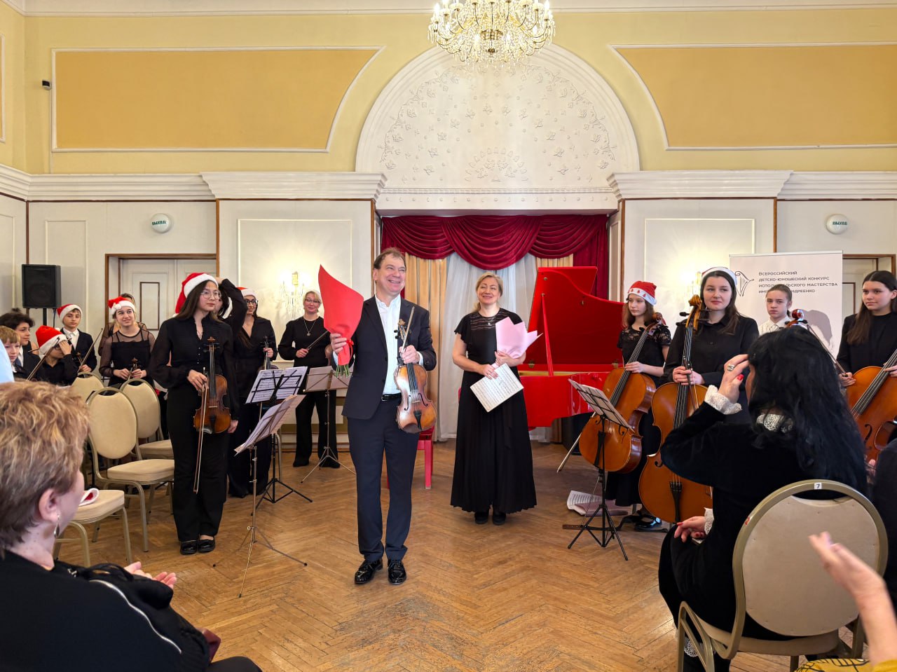 В ДК им. Карла Маркса завершился Всероссийский конкурс имени Ж.И. Андреенко В ДК им. Карла Маркса завершился Всероссийский конкурс имени Ж.И. Андреенко