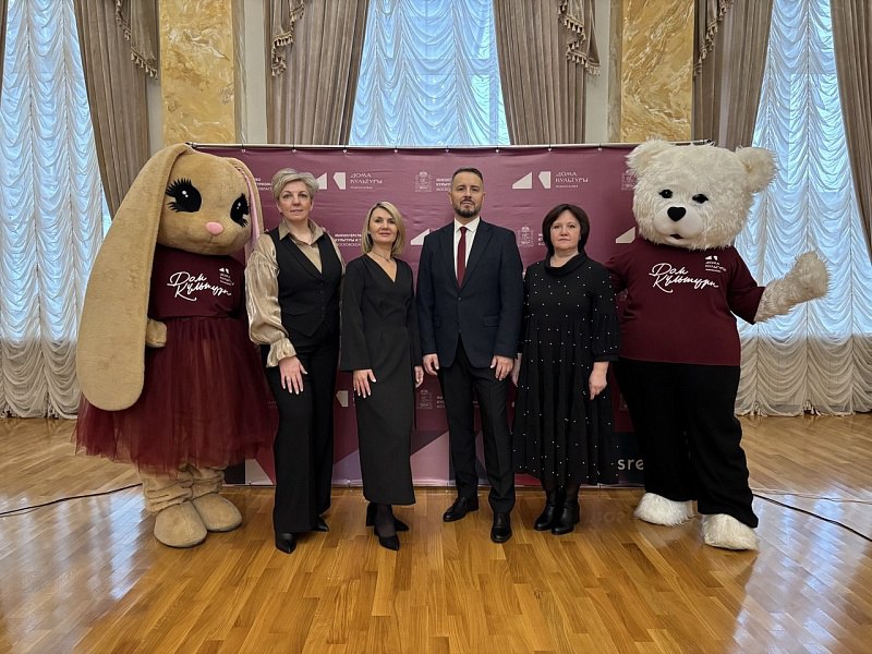 Воскресенск вошел в число лучших по реализации проекта «Умный Дом культуры» в регионе Воскресенск вошел в число лучших по реализации проекта «Умный Дом культуры» в регионе