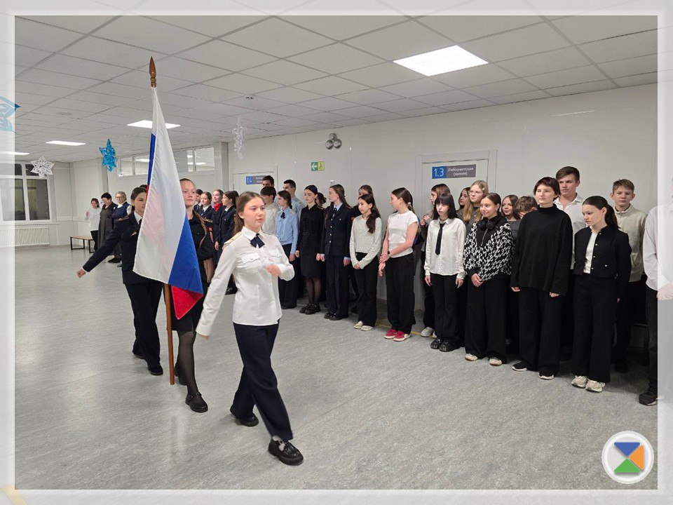 РАЗГОВОРЫ О ВАЖНОМ. 15 декабря «Разговоры о важном» посвящены теме «Закон и справедливость. Ко Дню Конституции Российской Федерации» РАЗГОВОРЫ О ВАЖНОМ. 15 декабря «Разговоры о важном» посвящены теме «Закон и справедливость. Ко Дню Конституции Российской Федерации»