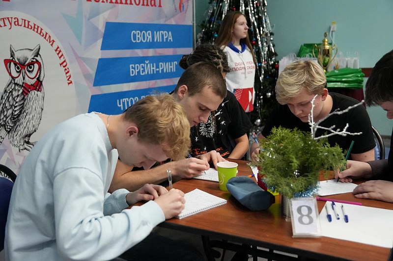 В Воскресенске определили чемпионов по спортивной версии игры «Что? Где? Когда?» среди рабочих коллективов округа В Воскресенске определили чемпионов по спортивной версии игры «Что? Где? Когда?» среди рабочих коллективов округа