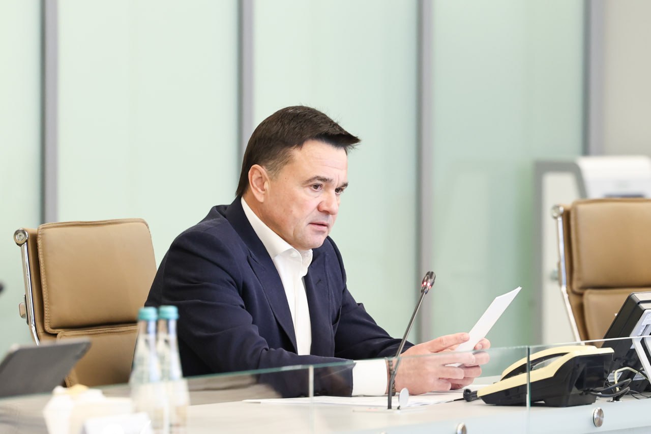 Владимир Волков: Губернатор Московской области Андрей Юрьевич Воробьёв провёл еженедельное совещание с членами областного Правительства и главами муниципалитетов