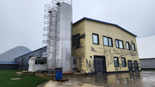 На племзаводе «Повадино» внедрили экологичную технологию переработки отходов