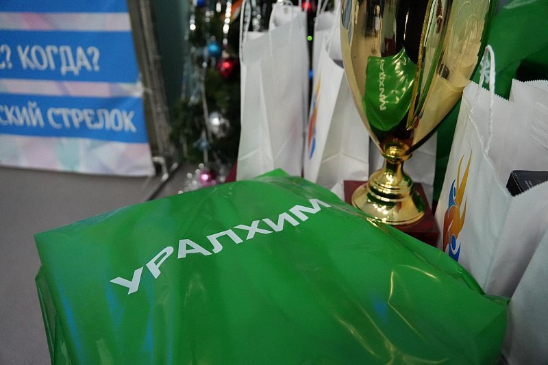 В Воскресенске определили чемпионов по спортивной версии игры «Что? Где? Когда?» среди рабочих коллективов округа В Воскресенске определили чемпионов по спортивной версии игры «Что? Где? Когда?» среди рабочих коллективов округа