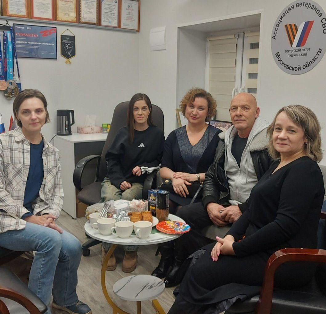 В Клубе семей участников СВО «Дом СВОих» округа Пушкинский состоялась первая встреча с психологом, психотерапевтом, нейропсихологом Юлией Бураковой