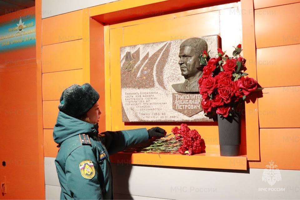 День памяти пожарного Александра Триполитова проведен в Можайске День памяти пожарного Александра Триполитова проведен в Можайске