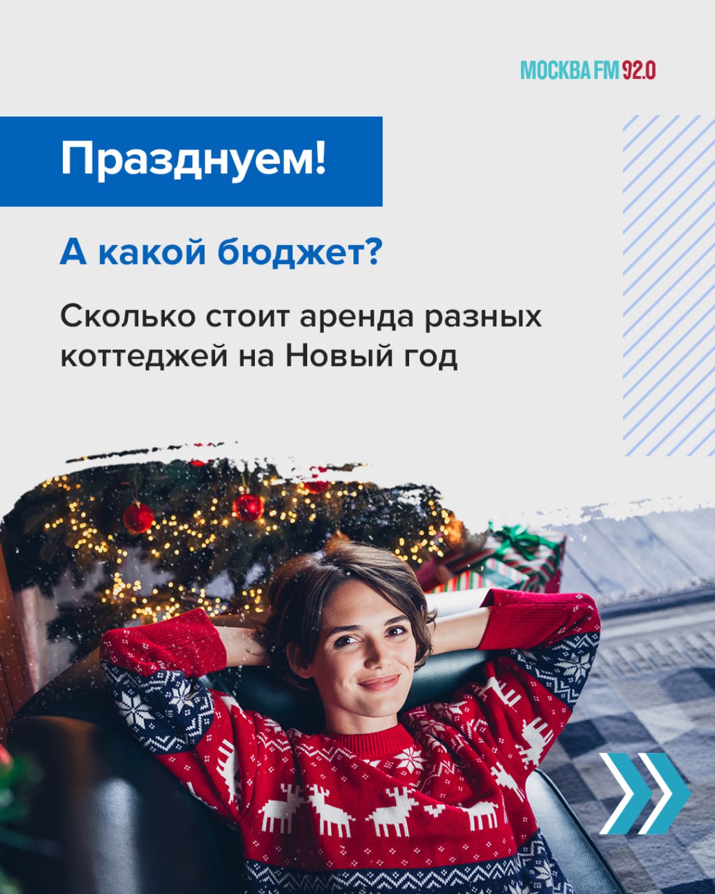 От 5 000 до бесконечности От 5 000 до бесконечности