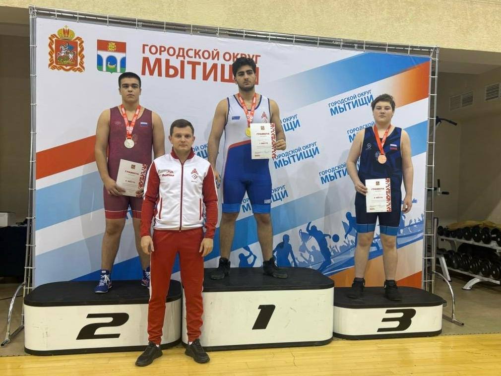 Сразу пять борцов Люберец отобрались на первенство Центрального федерального округа по греко-римской борьбе Сразу пять борцов Люберец отобрались на первенство Центрального федерального округа по греко-римской борьбе