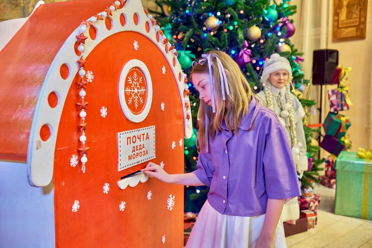 Михаил Собакин: Дети из семей участников специальной военной операции м.о. Чехов написали письма на «Елку желаний» Михаил Собакин: Дети из семей участников специальной военной операции м.о. Чехов написали письма на «Елку желаний»