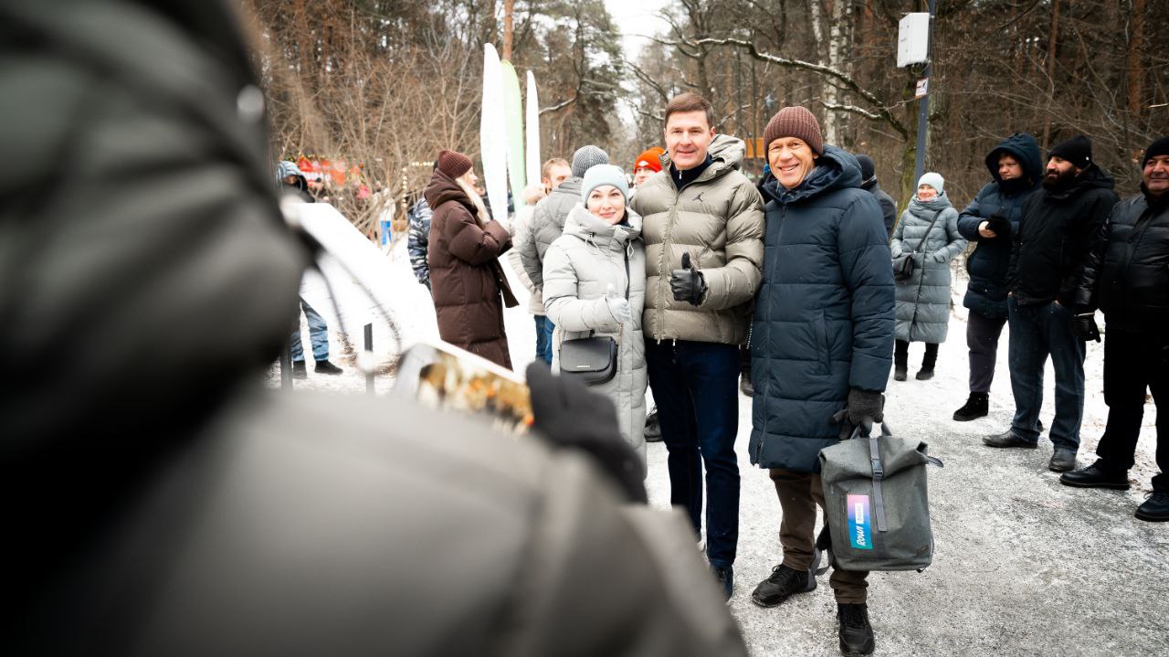 Праздник для всей семьи прошел в обновленном лесопарке «Чемпион» в Дзержинском Люберец Праздник для всей семьи прошел в обновленном лесопарке «Чемпион» в Дзержинском Люберец