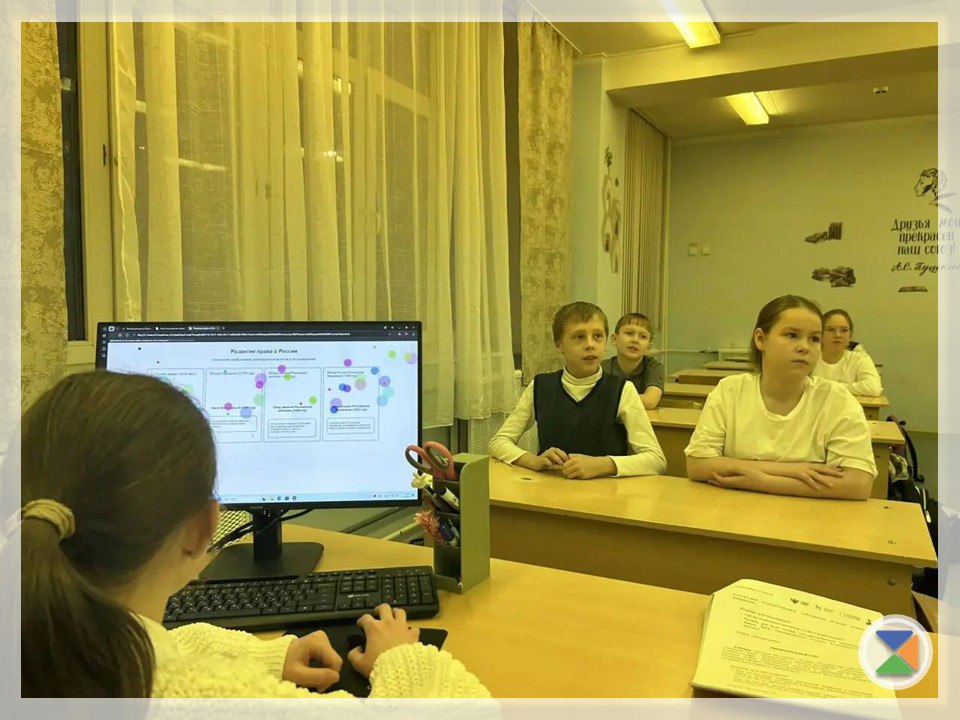 РАЗГОВОРЫ О ВАЖНОМ. 15 декабря «Разговоры о важном» посвящены теме «Закон и справедливость. Ко Дню Конституции Российской Федерации» РАЗГОВОРЫ О ВАЖНОМ. 15 декабря «Разговоры о важном» посвящены теме «Закон и справедливость. Ко Дню Конституции Российской Федерации»