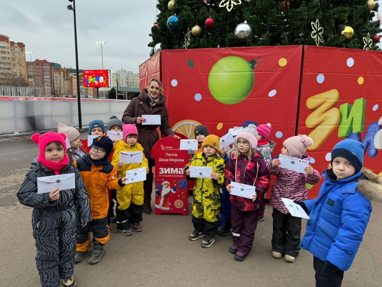 Первая партия писем Деду Морозу отправлена из Долгопрудного Первая партия писем Деду Морозу отправлена из Долгопрудного