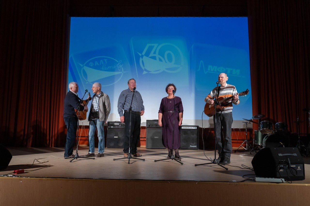 Жуковский ФАЛТ МФТИ отметил 60-летний юбилей Жуковский ФАЛТ МФТИ отметил 60-летний юбилей