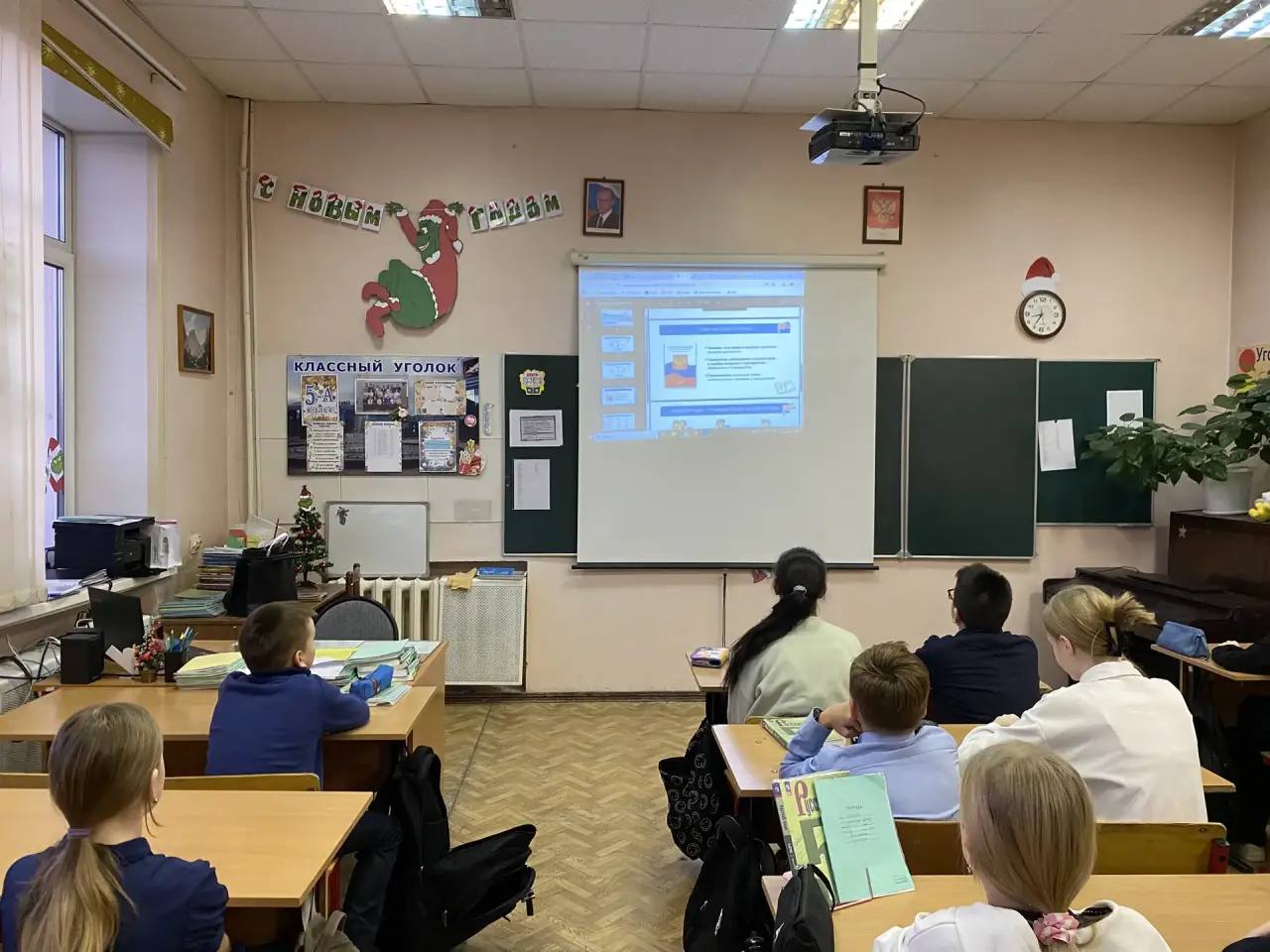 Разговоры о важном в МБОУ лицее №4 м.о. Чехов Разговоры о важном в МБОУ лицее №4 м.о. Чехов