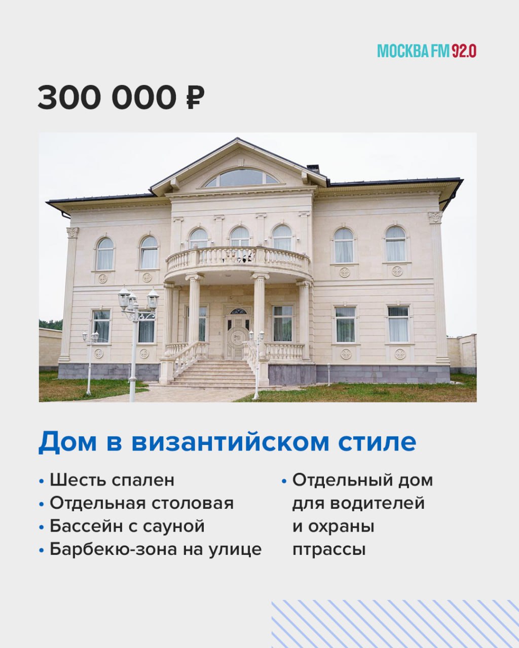 От 5 000 до бесконечности От 5 000 до бесконечности