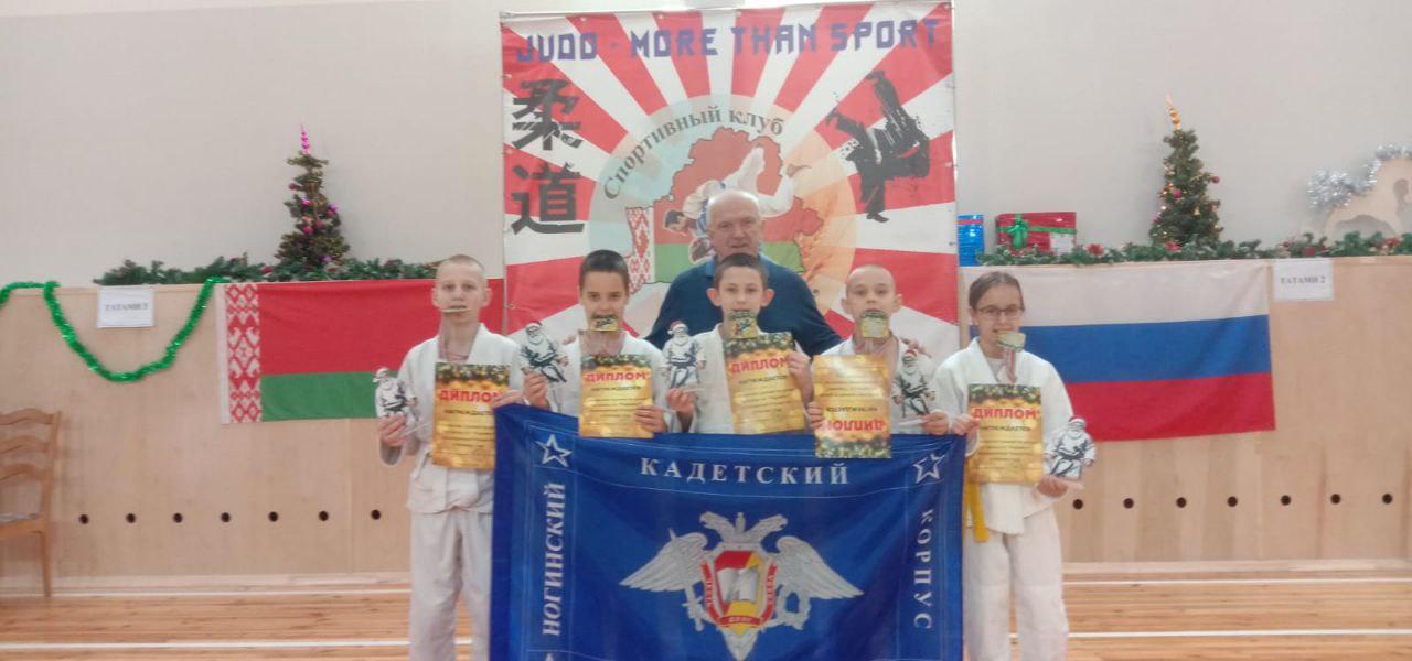 На позитивной ноте завершается этот год для кадетов Ногинского кадетского корпуса и учащихся Центра образования № 21 На позитивной ноте завершается этот год для кадетов Ногинского кадетского корпуса и учащихся Центра образования № 21