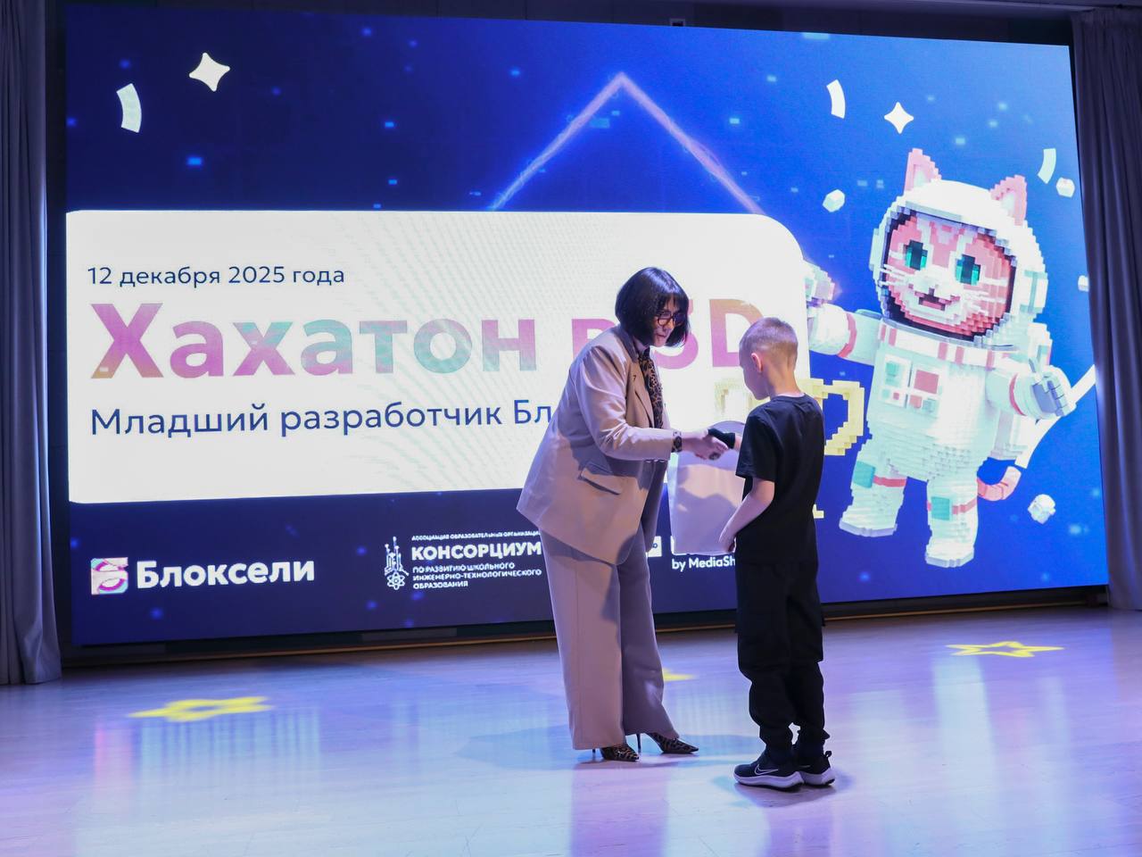 Школьник из Люберец стал бронзовым призером Всероссийского конкурса «Хакатон в 3D» Школьник из Люберец стал бронзовым призером Всероссийского конкурса «Хакатон в 3D»