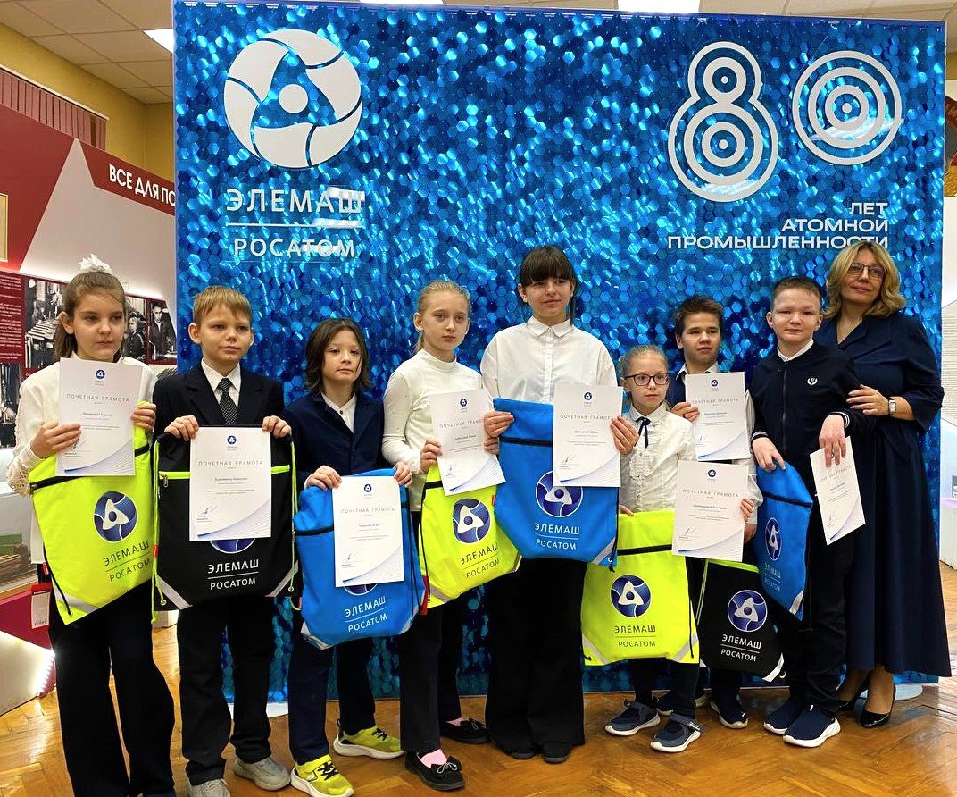 В Центре информации АО «МСЗ» наградили победителей, призёров и участников научно-практической школьной конференции «Экология — дело каждого» В Центре информации АО «МСЗ» наградили победителей, призёров и участников научно-практической школьной конференции «Экология — дело каждого»