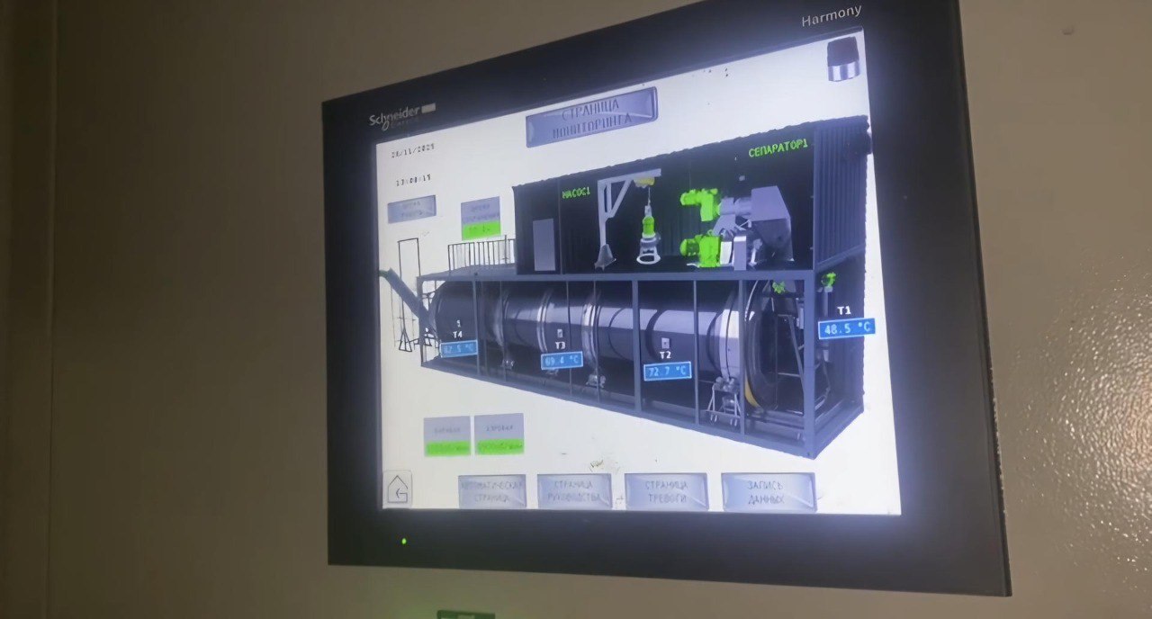 На племзаводе «Повадино» внедрили экологичную технологию переработки отходов На племзаводе «Повадино» внедрили экологичную технологию переработки отходов