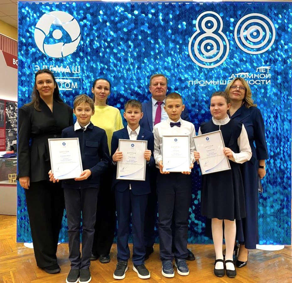 В Центре информации АО «МСЗ» наградили победителей, призёров и участников научно-практической школьной конференции «Экология — дело каждого» В Центре информации АО «МСЗ» наградили победителей, призёров и участников научно-практической школьной конференции «Экология — дело каждого»