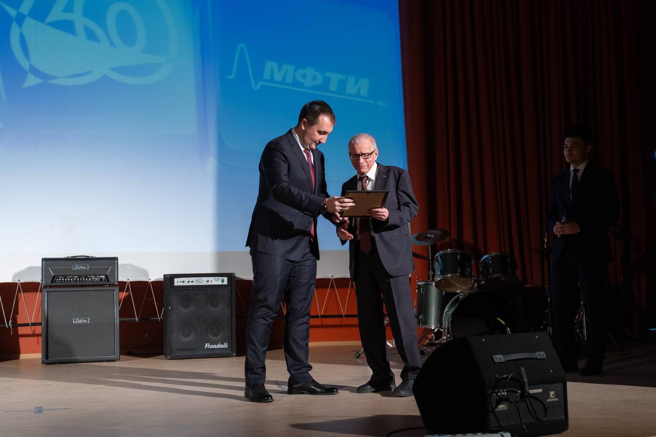 Жуковский ФАЛТ МФТИ отметил 60-летний юбилей Жуковский ФАЛТ МФТИ отметил 60-летний юбилей