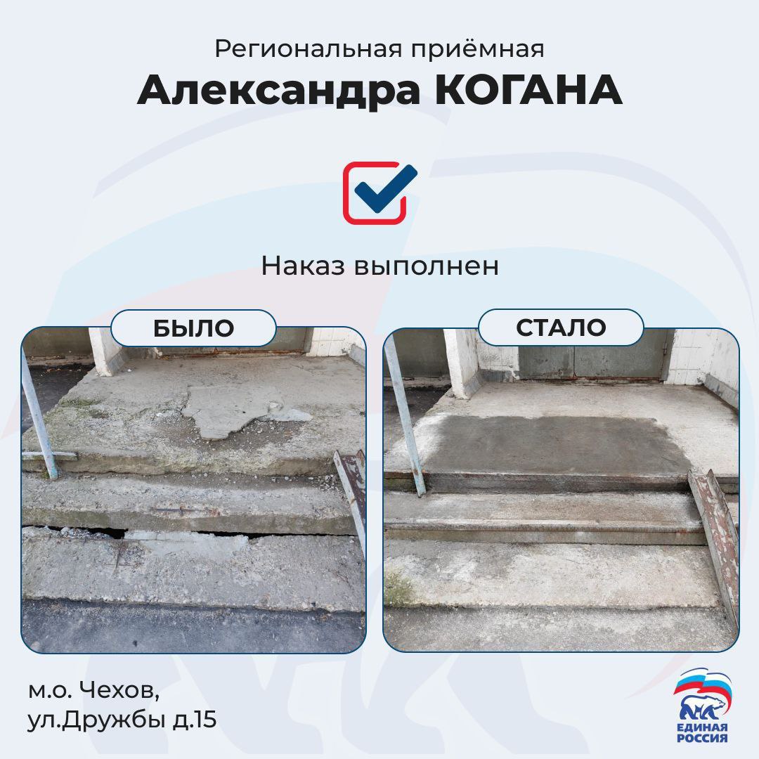 12 декабря – День Конституции РФ! 12 декабря – День Конституции РФ!