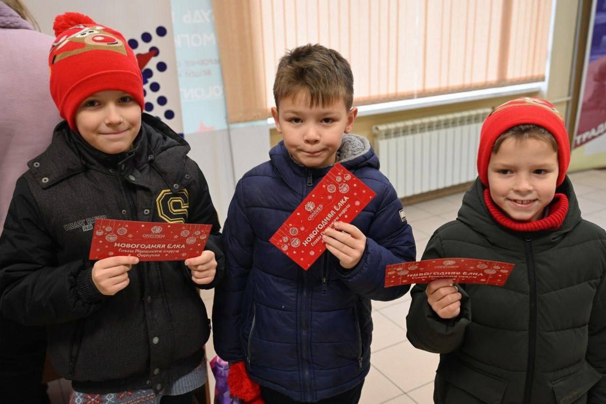 В Городском округе Серпухов продолжается выдача билетов на благотворительные новогодние ёлки