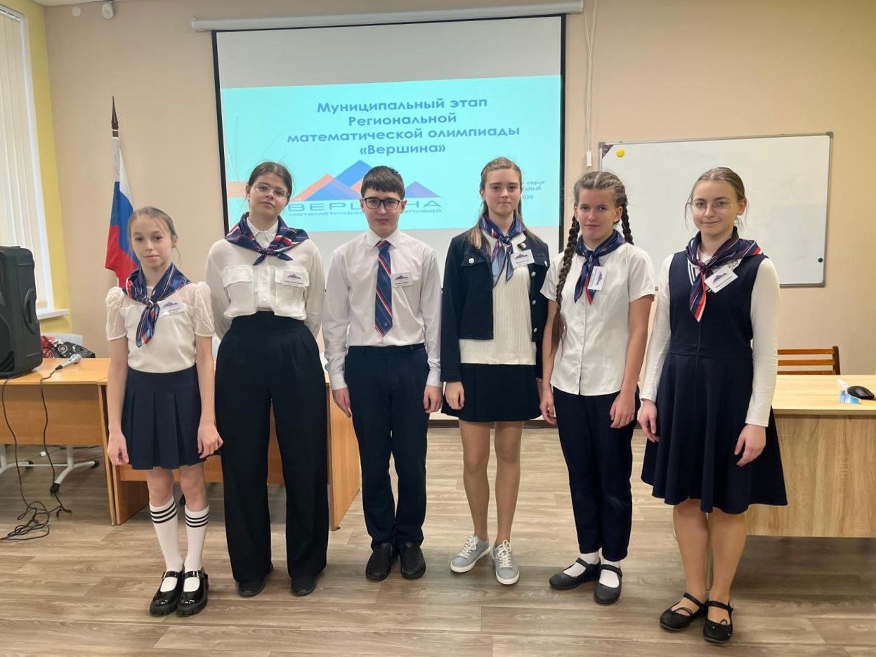 Лицеисты из Долгопрудного в прямом эфире пообщались с экипажем МКС Лицеисты из Долгопрудного в прямом эфире пообщались с экипажем МКС