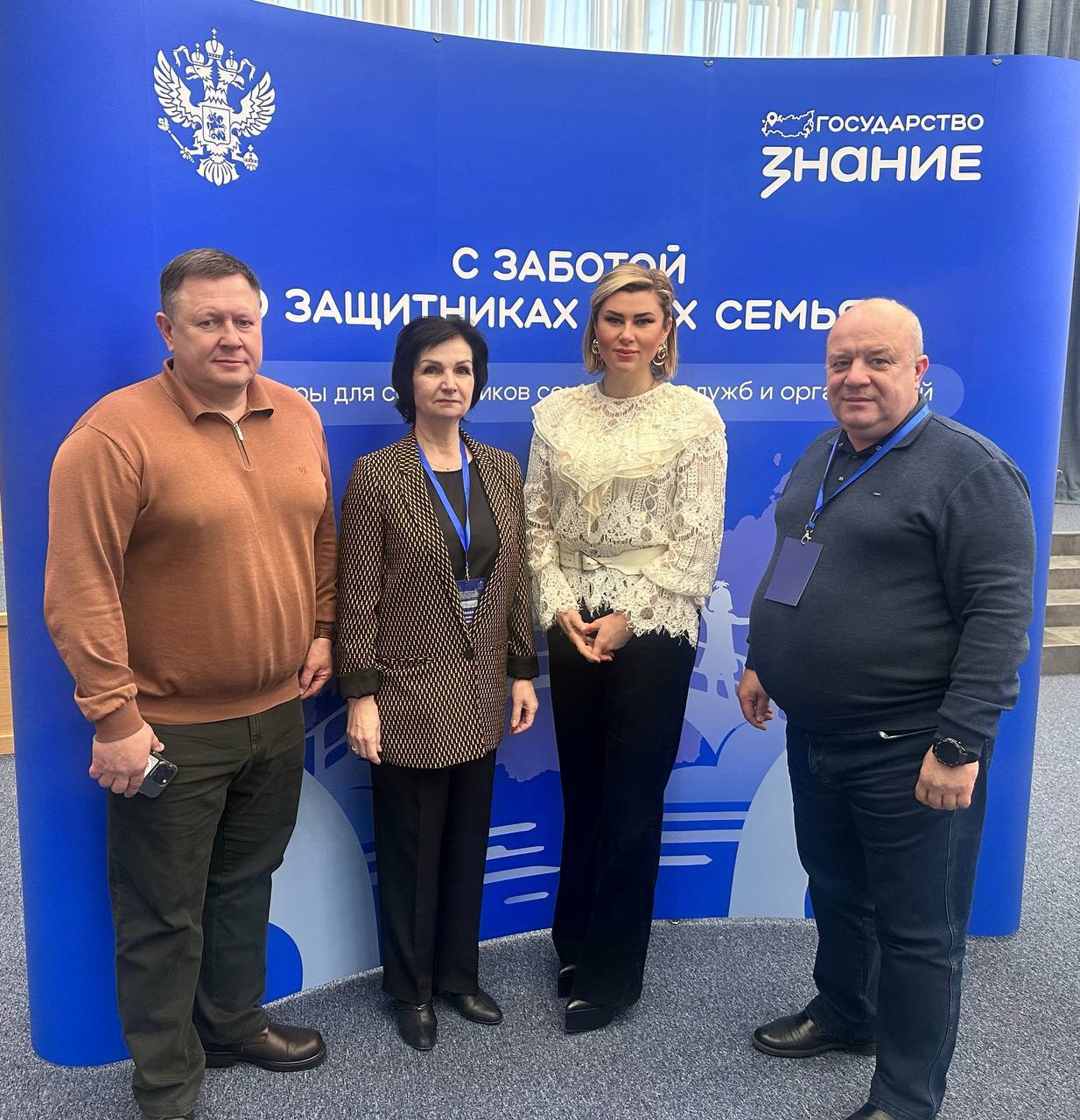 Константин Михальков: В Подмосковье завершился важный двухдневный межведомственный семинар, посвящённый взаимодействию в сфере поддержки участников СВО и членов их семей Константин Михальков: В Подмосковье завершился важный двухдневный межведомственный семинар, посвящённый взаимодействию в сфере поддержки участников СВО и членов их семей