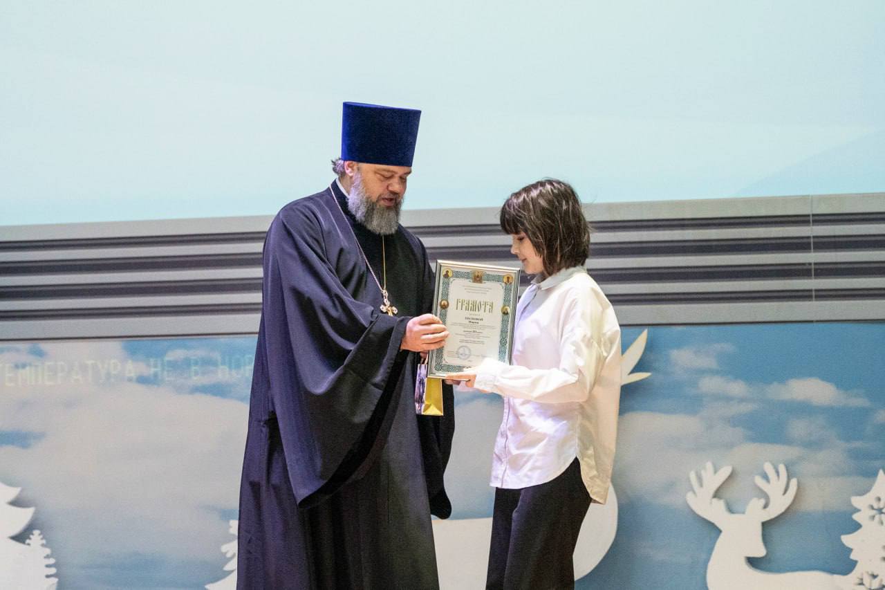 «Просвещение и нравственность: формирование личности и вызовы времени» «Просвещение и нравственность: формирование личности и вызовы времени»