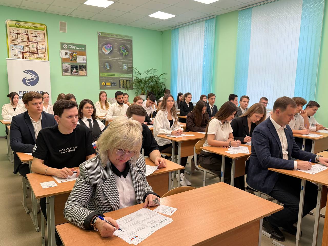 В Видновском художественно-техническом лицее состоялась межрегиональная акция «Правовой экзамен», организованная Молодёжным парламентом при Совете депутатов Ленинского округа в рамках мероприятий, приуроченных ко Дню... В Видновском художественно-техническом лицее состоялась межрегиональная акция «Правовой экзамен», организованная Молодёжным парламентом при Совете депутатов Ленинского округа в рамках мероприятий, приуроченных ко Дню...