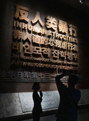 ������������ ��������� ������� 731� ������ ������������ ����� �������� �������� ����������