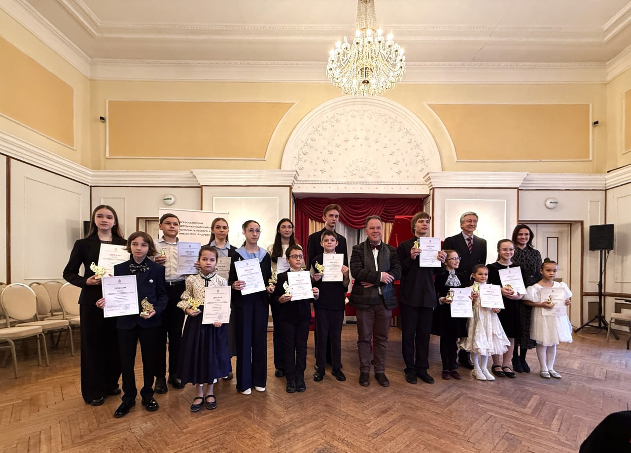 В ДК им. Карла Маркса завершился Всероссийский конкурс имени Ж.И. Андреенко В ДК им. Карла Маркса завершился Всероссийский конкурс имени Ж.И. Андреенко