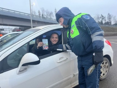 В Долгопрудном прошло мероприятие «Ребёнок-пассажир»