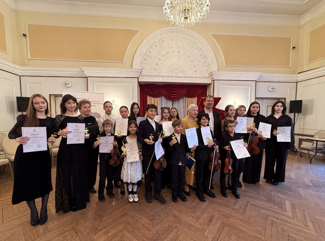 В ДК им. Карла Маркса завершился Всероссийский конкурс имени Ж.И. Андреенко В ДК им. Карла Маркса завершился Всероссийский конкурс имени Ж.И. Андреенко