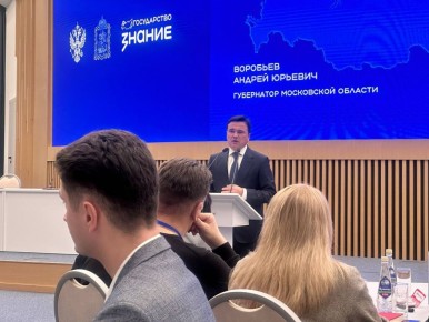 Константин Михальков: В Подмосковье завершился важный двухдневный межведомственный семинар, посвящённый взаимодействию в сфере поддержки участников СВО и членов их семей