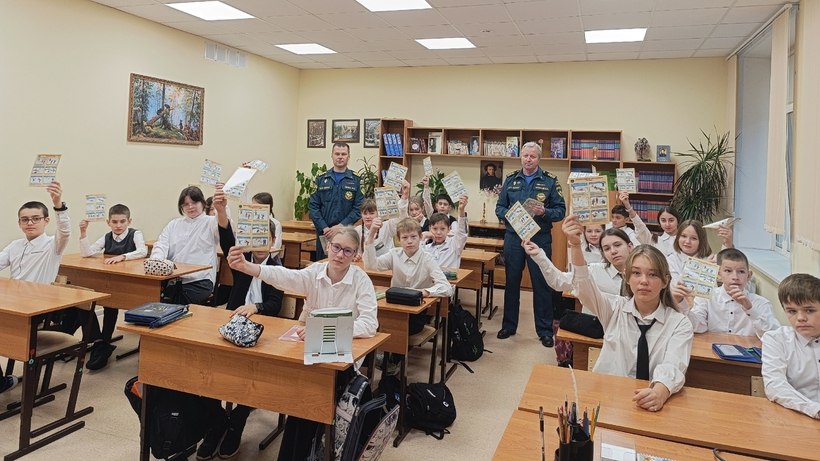 Безопасность на водоёмах зимой в Солнечногорске Безопасность на водоёмах зимой в Солнечногорске