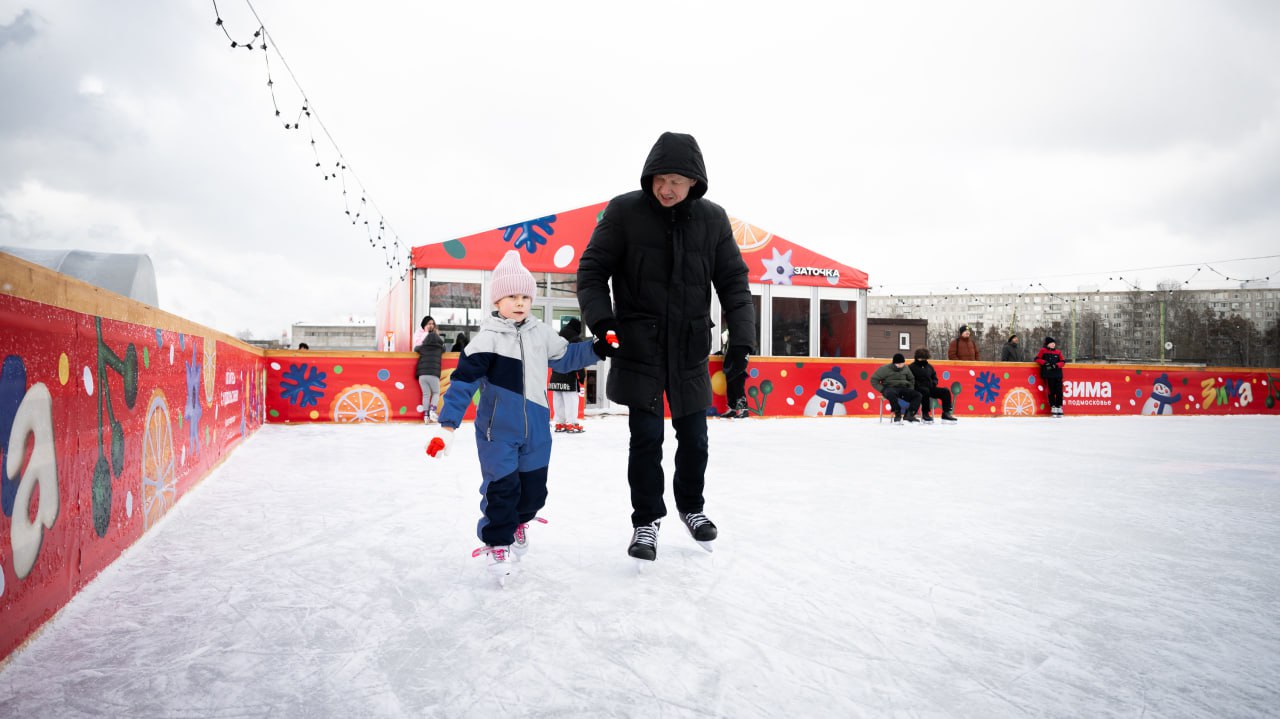 На стадионе «Орбита» в г.о. Люберцы открыли ледовый каток На стадионе «Орбита» в г.о. Люберцы открыли ледовый каток
