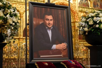 � ����������� ���������� � ������ ������� �������� ��������, ������� ���������� ��������