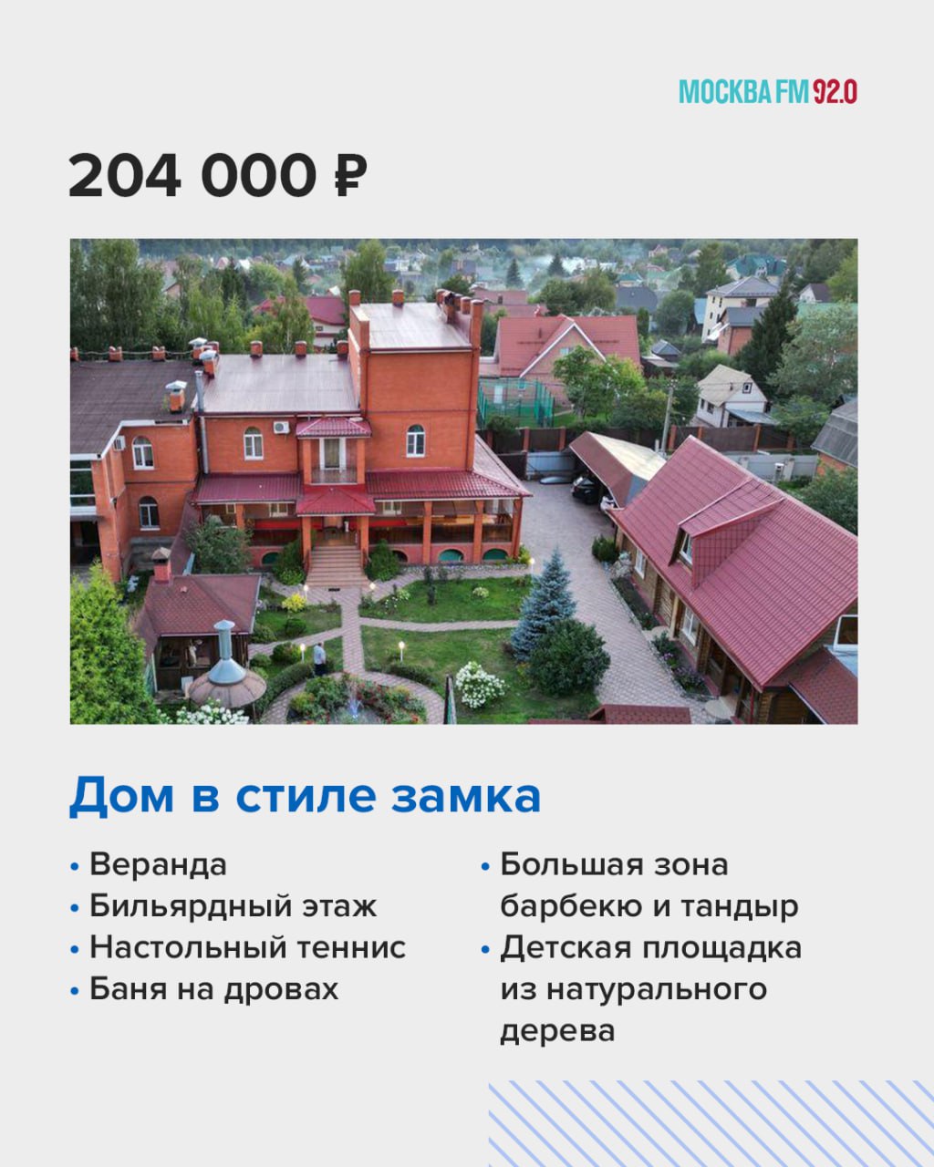 От 5 000 до бесконечности От 5 000 до бесконечности