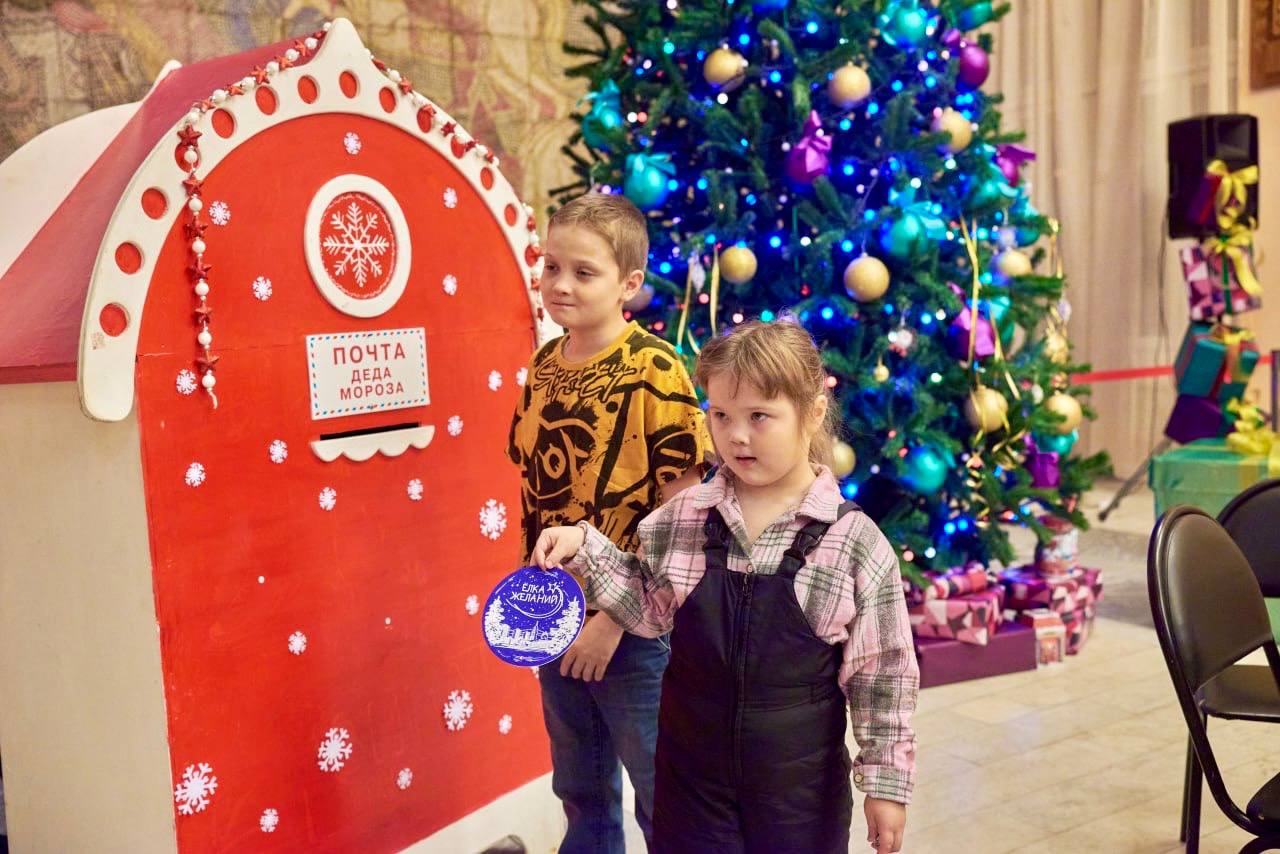 Михаил Собакин: Дети из семей участников специальной военной операции м.о. Чехов написали письма на «Елку желаний» Михаил Собакин: Дети из семей участников специальной военной операции м.о. Чехов написали письма на «Елку желаний»