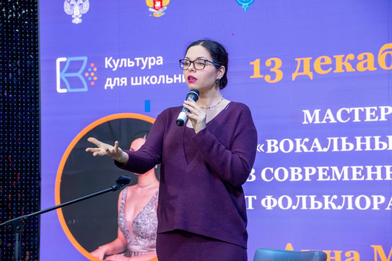 В Центре культуры «Досуг» прошли мастер-классы для школьников В Центре культуры «Досуг» прошли мастер-классы для школьников