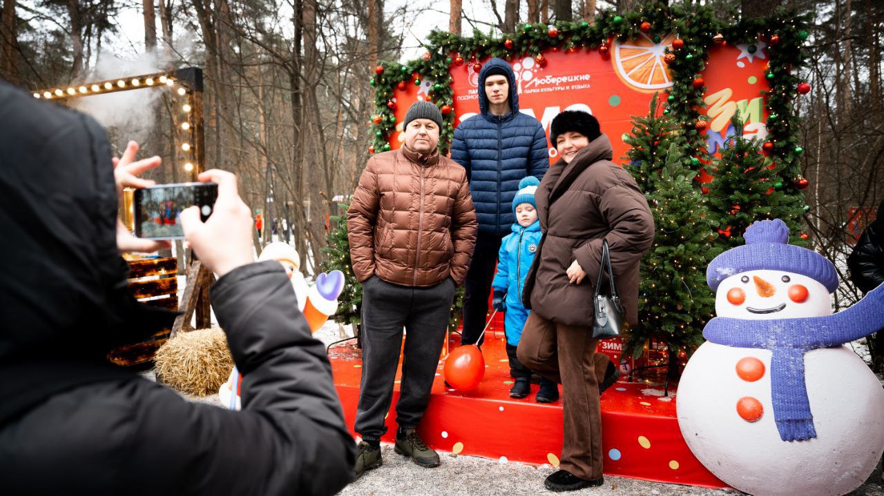 Праздник для всей семьи прошел в обновленном лесопарке «Чемпион» в Дзержинском Люберец Праздник для всей семьи прошел в обновленном лесопарке «Чемпион» в Дзержинском Люберец