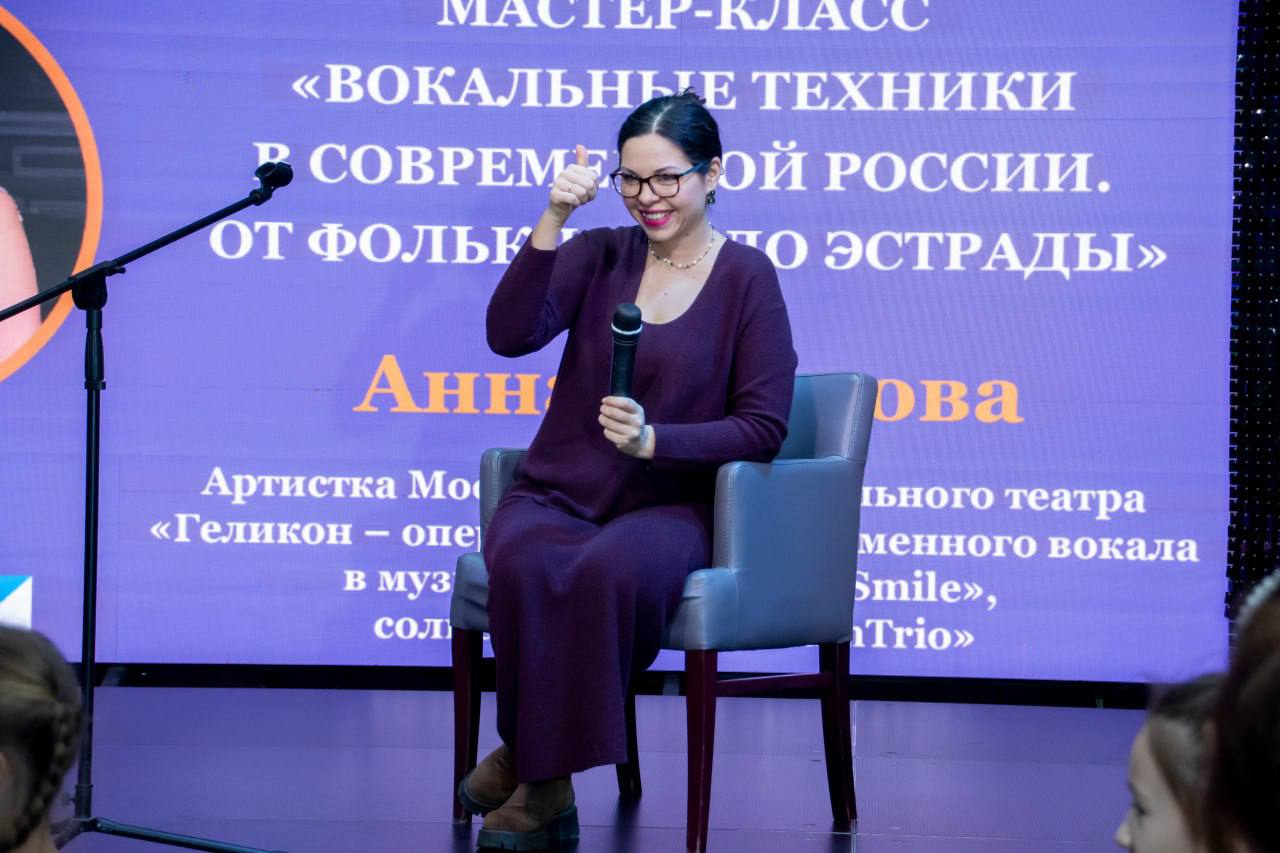 В Центре культуры «Досуг» прошли мастер-классы для школьников В Центре культуры «Досуг» прошли мастер-классы для школьников